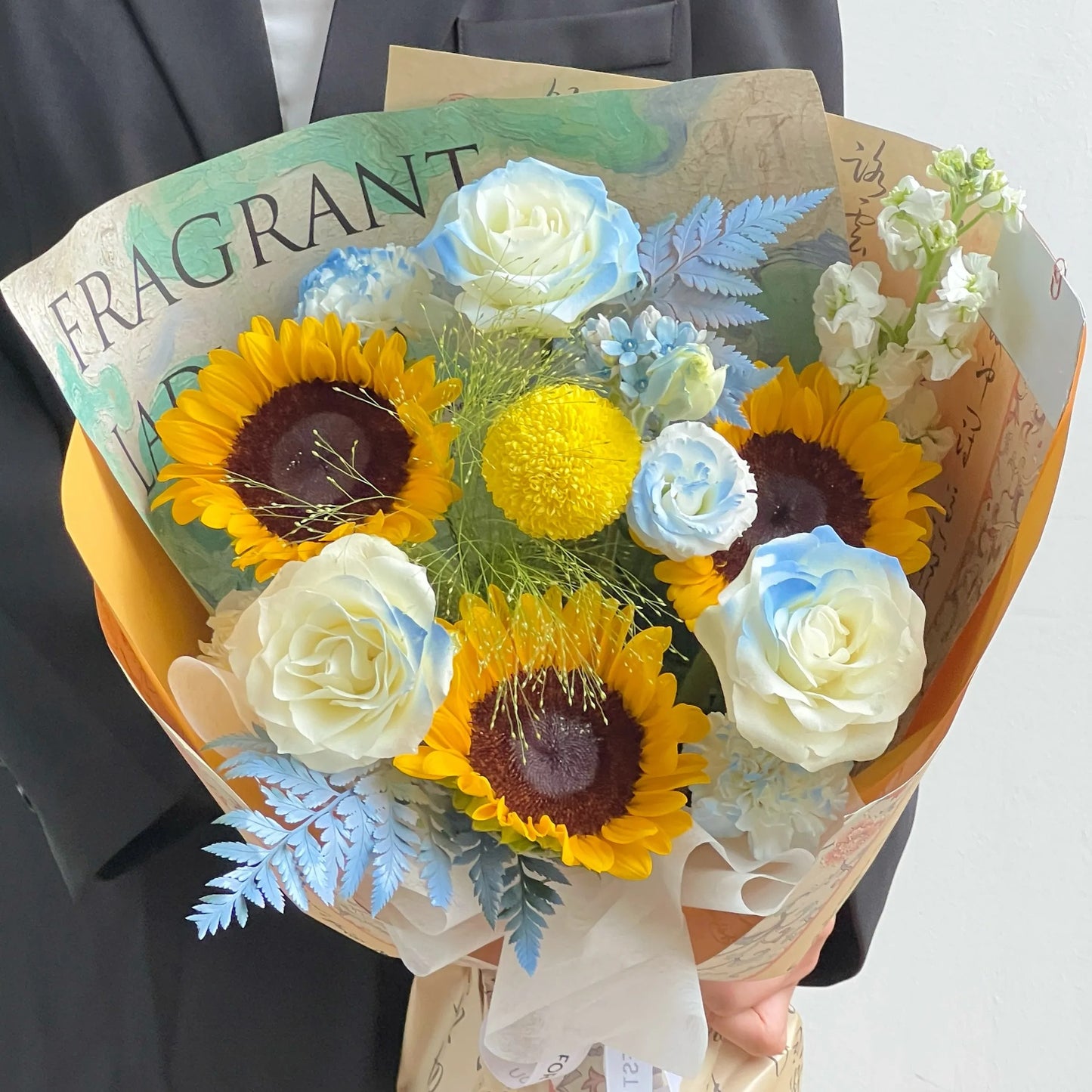 【向陽花開】向日葵碎冰藍乒乓菊混搭鮮花束