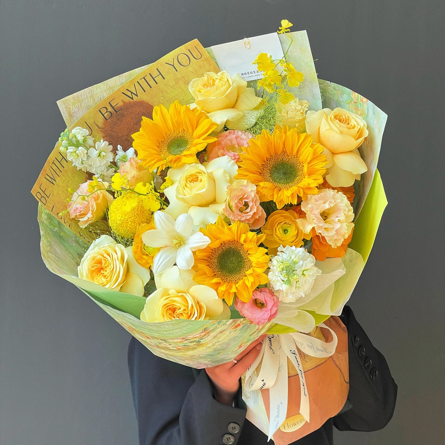 【小春日和】綠心向日葵奶油杯鬱金香混搭鮮花束