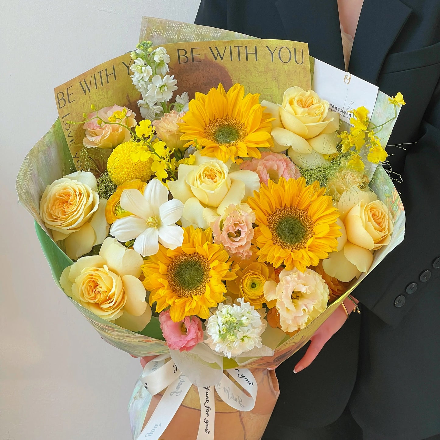 【小春日和】綠心向日葵奶油杯鬱金香混搭鮮花束