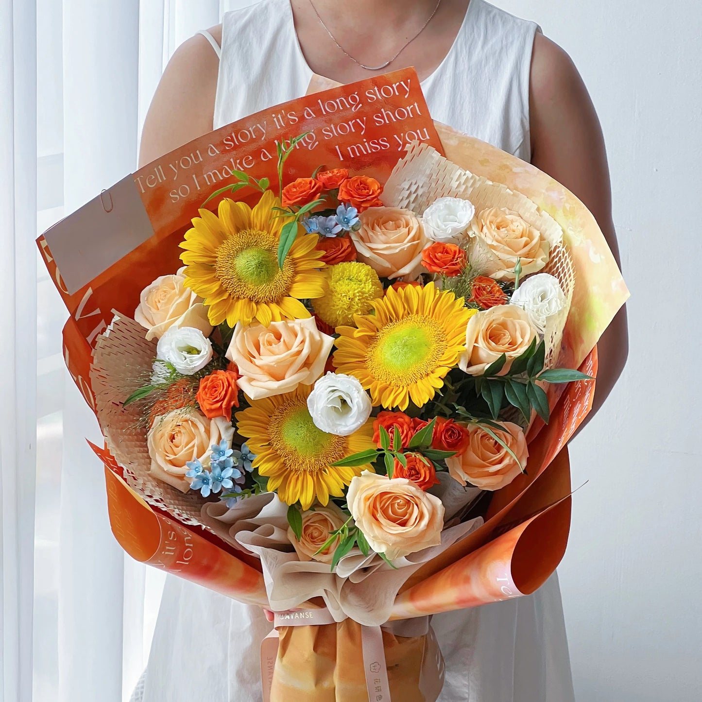 【橙心如意】向日葵奶油杯鬱金香混搭鮮花束