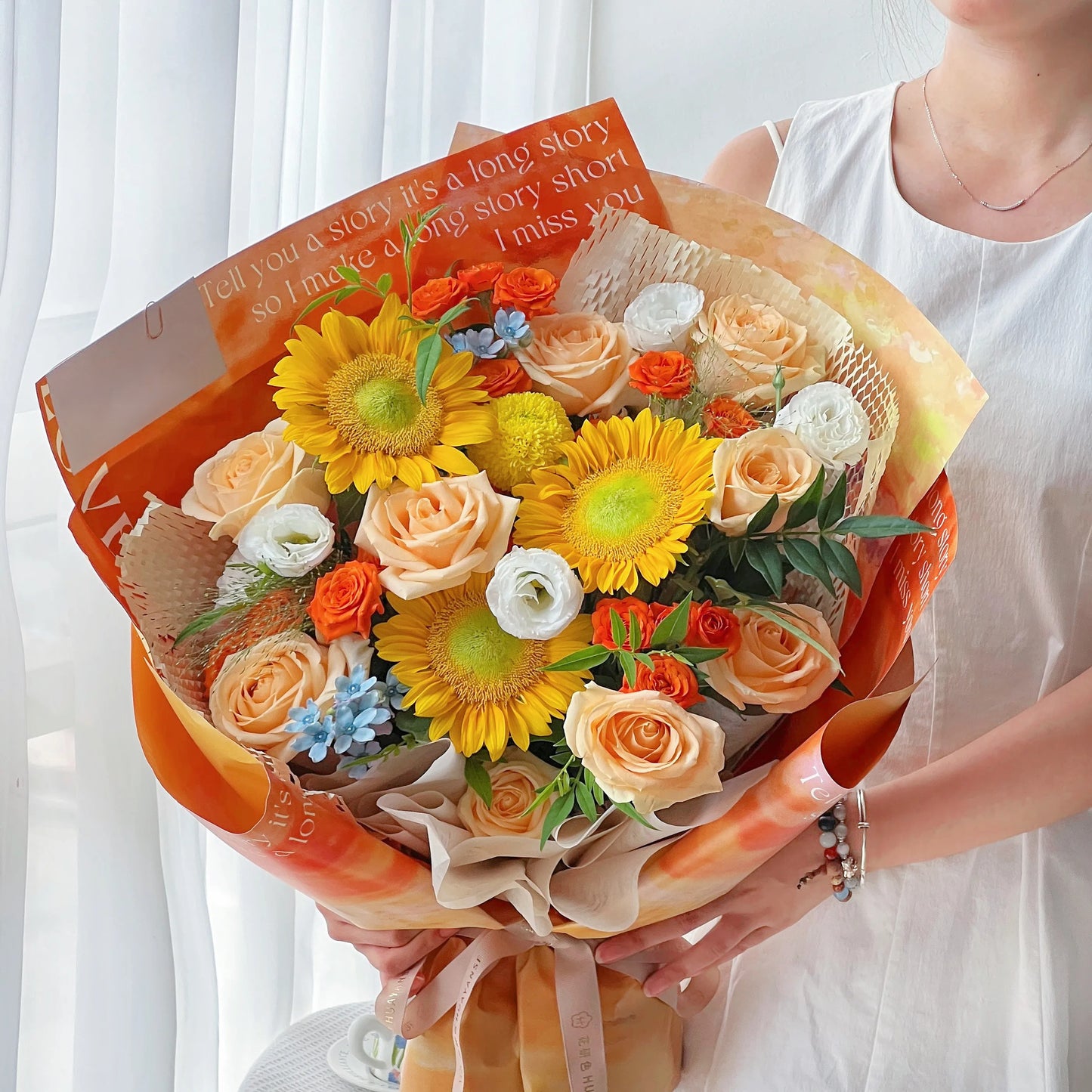 【橙心如意】向日葵奶油杯鬱金香混搭鮮花束