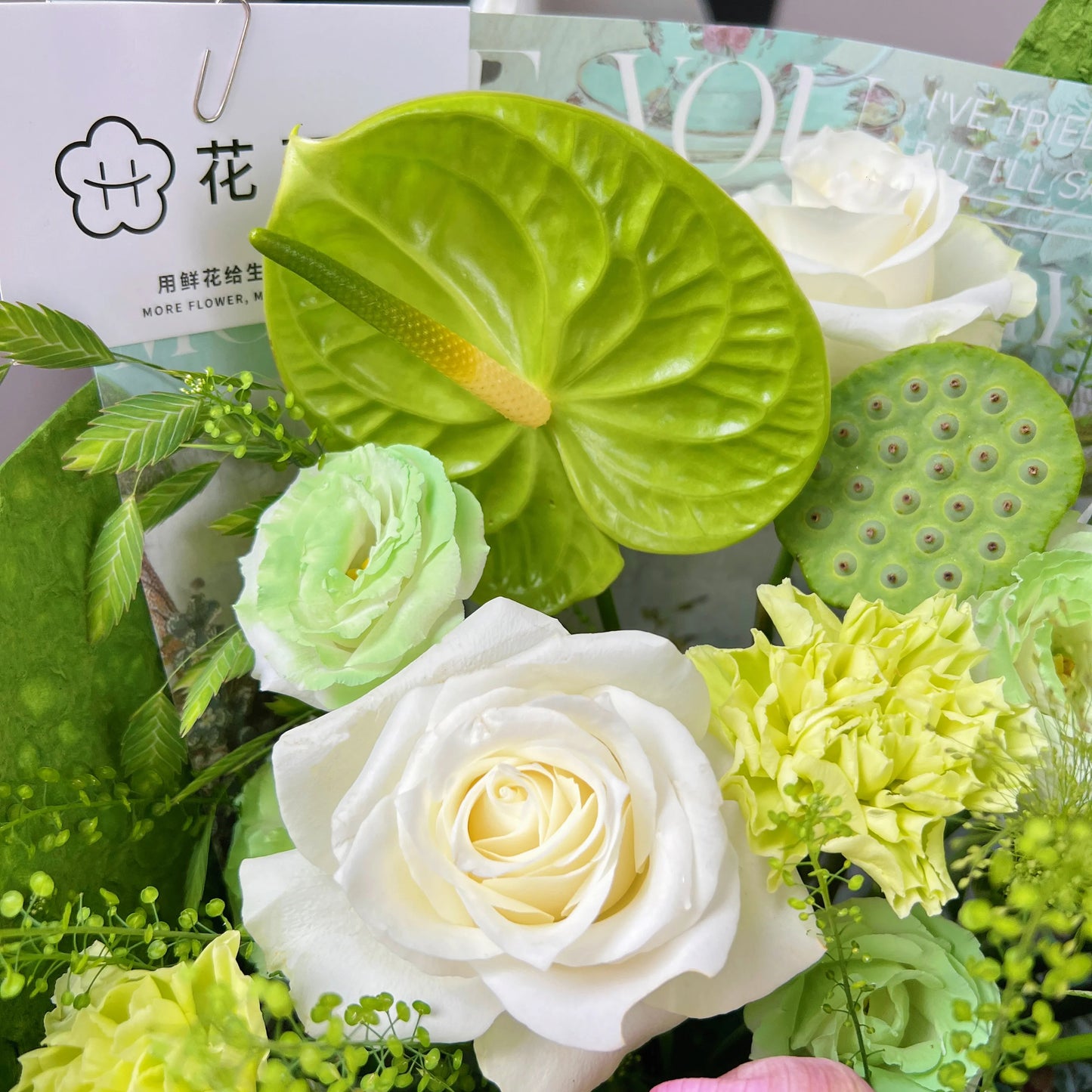 【清水芙蓉】荷花蓮蓬白玫瑰綠掌混搭鮮花束