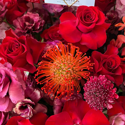 【姹紫嫣紅】紅玫瑰繡球紅掌混搭鮮花束